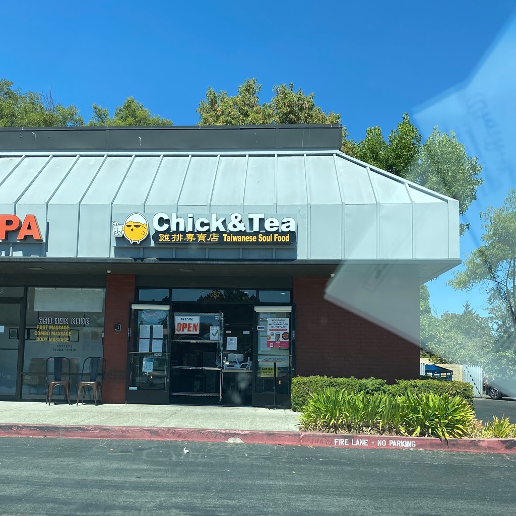 Chick and Tea Sunnyvale | restaurant | 587 E El Camino Real, Sunnyvale, CA 94087, USA | 4086852044 OR +1 408-685-2044