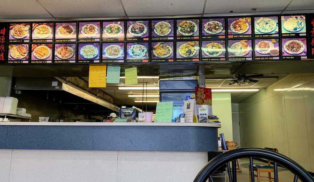 Jin Jin | restaurant | 150 S Main St, Mullins, SC 29574, USA | 8434641166 OR +1 843-464-1166