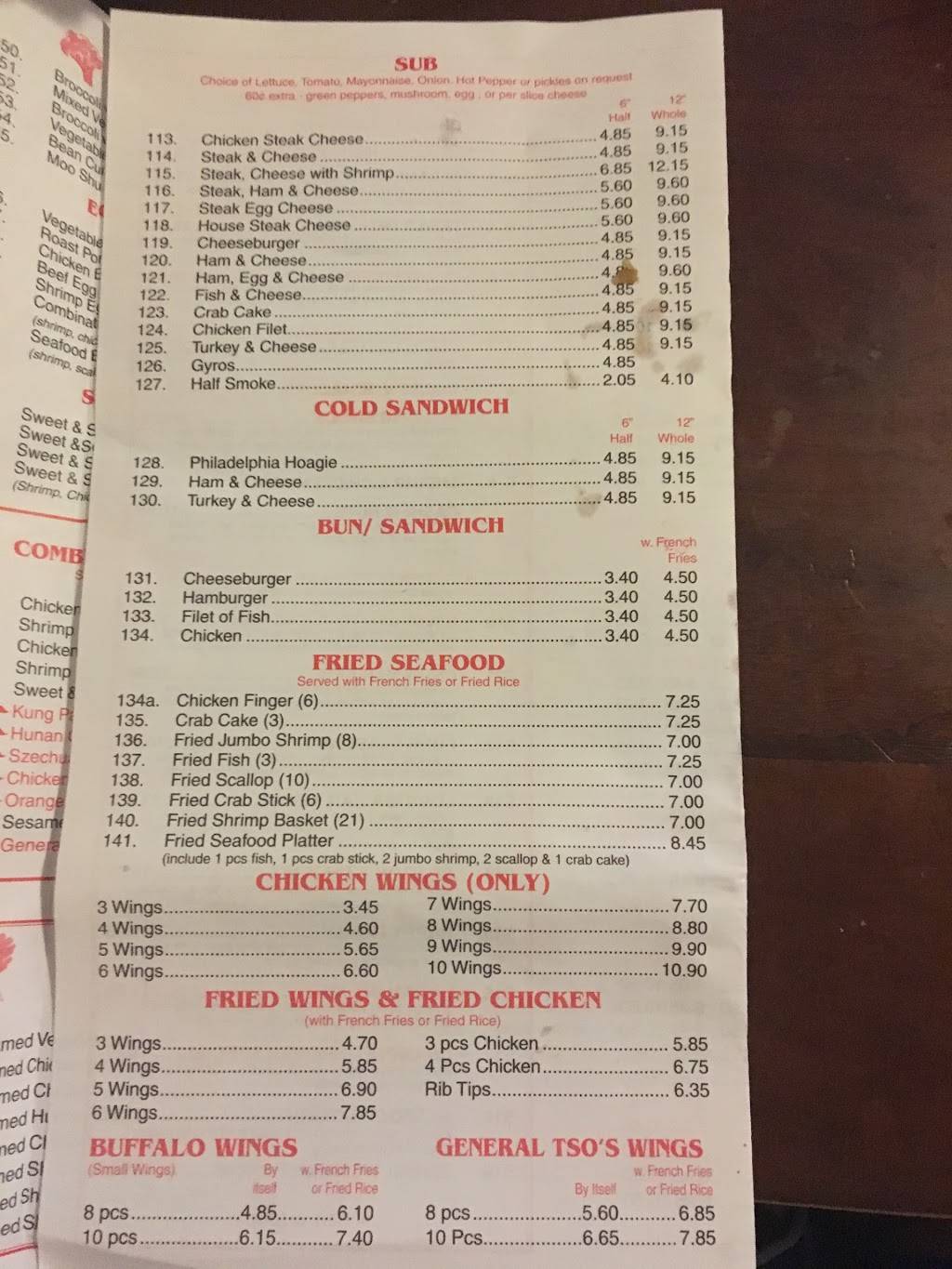 Lennys Yum | restaurant | 9002 Lanham Severn Rd B, Lanham, MD 20706, USA | 3015773788 OR +1 301-577-3788