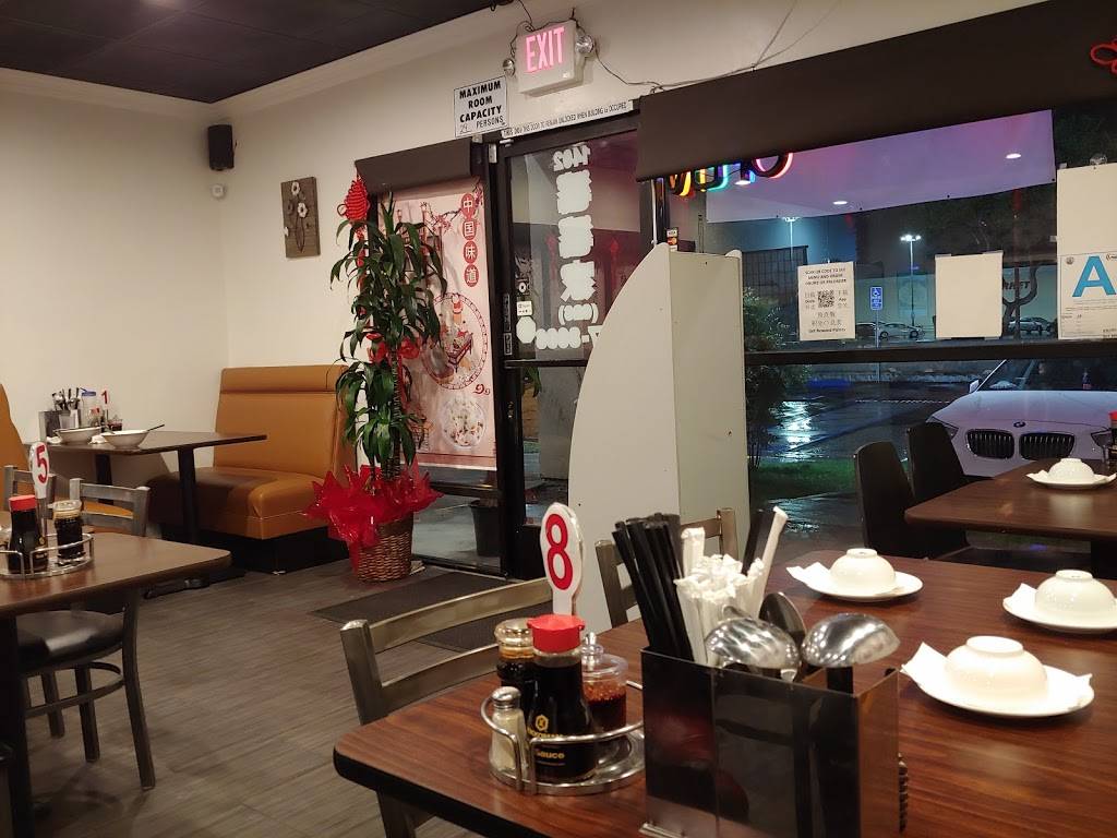 You Kitchen | restaurant | 1402 E Valley Blvd, Alhambra, CA 91801, USA | 6269778088 OR +1 626-977-8088