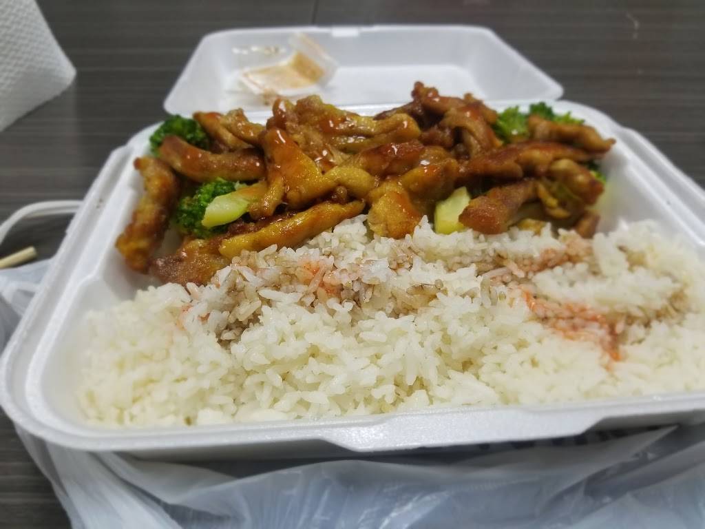 Yummy Yummy Teriyaki Express | restaurant | 4409 R Chapman Hwy, Knoxville, TN 37920, USA | 8655733188 OR +1 865-573-3188