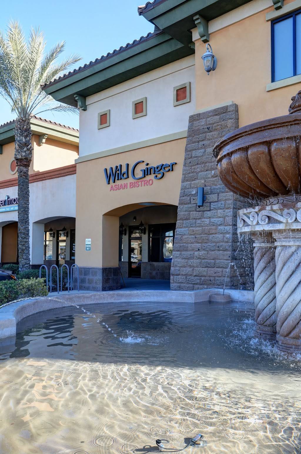 Wild Ginger Asian Bistro | restaurant | 861 N Higley Rd #111, Gilbert, AZ 85234, USA | 4809077717 OR +1 480-907-7717