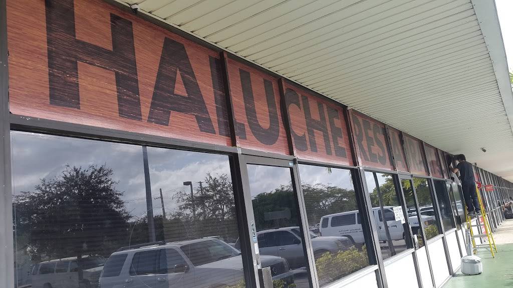 Haluche Restaurant & Burgers | restaurant | 4819 N Dixie Hwy, Deerfield Beach, FL 33441, USA | 9547082185 OR +1 954-708-2185
