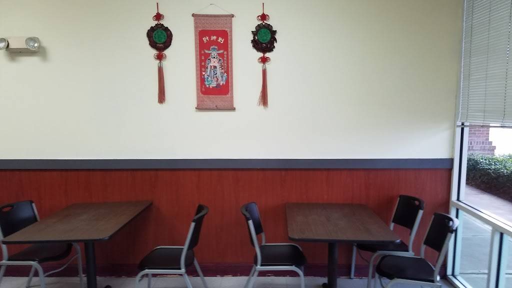 Golden Wok | restaurant | 4148 Mariner Blvd, Spring Hill, FL 34609, USA | 3526668006 OR +1 352-666-8006