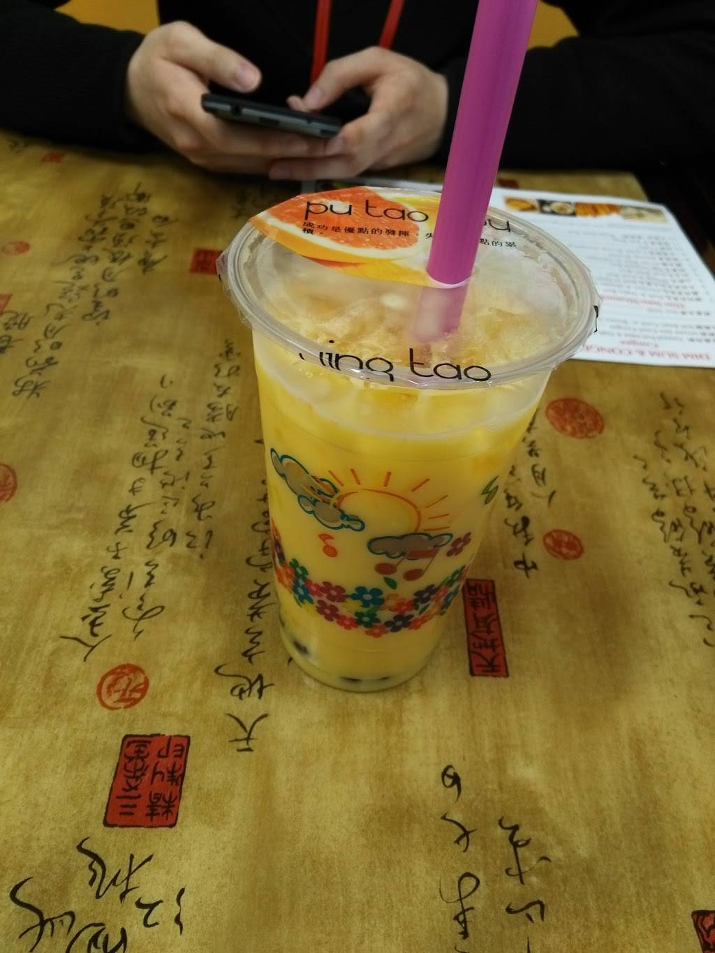 Jamba Juice Smith Point Plaza / Stony Brook | restaurant | 2460 Nesconset Hwy, Stony Brook, NY 11790, USA | 6316759066 OR +1 631-675-9066