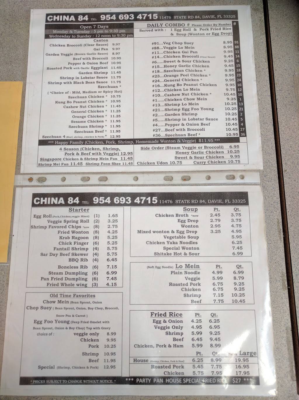 China 84 Chinese Take-Out | meal takeaway | 11476 W State Rd 84, Davie, FL 33325, USA | 9546934715 OR +1 954-693-4715