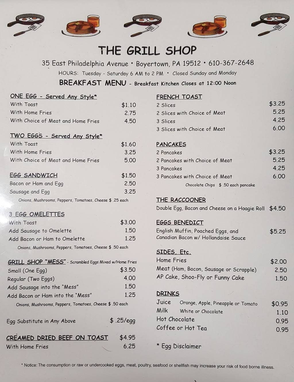 Grill Shop | restaurant | 35 E Philadelphia Ave # 1, Boyertown, PA 19512, USA | 6103672648 OR +1 610-367-2648