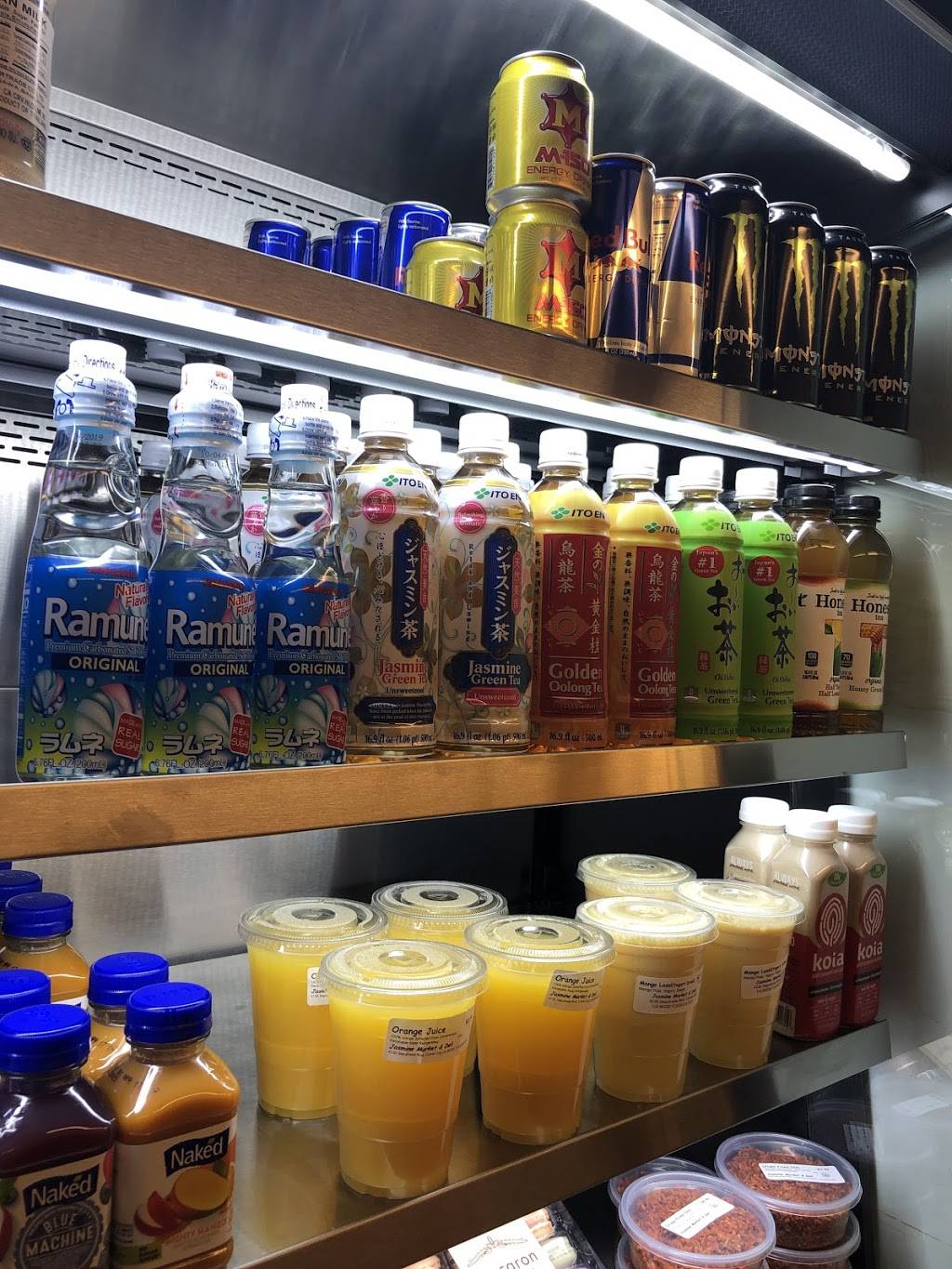 Jasmine Market | restaurant | 4135 Sepulveda Blvd, Culver City, CA 90230, USA | 3103133767 OR +1 310-313-3767