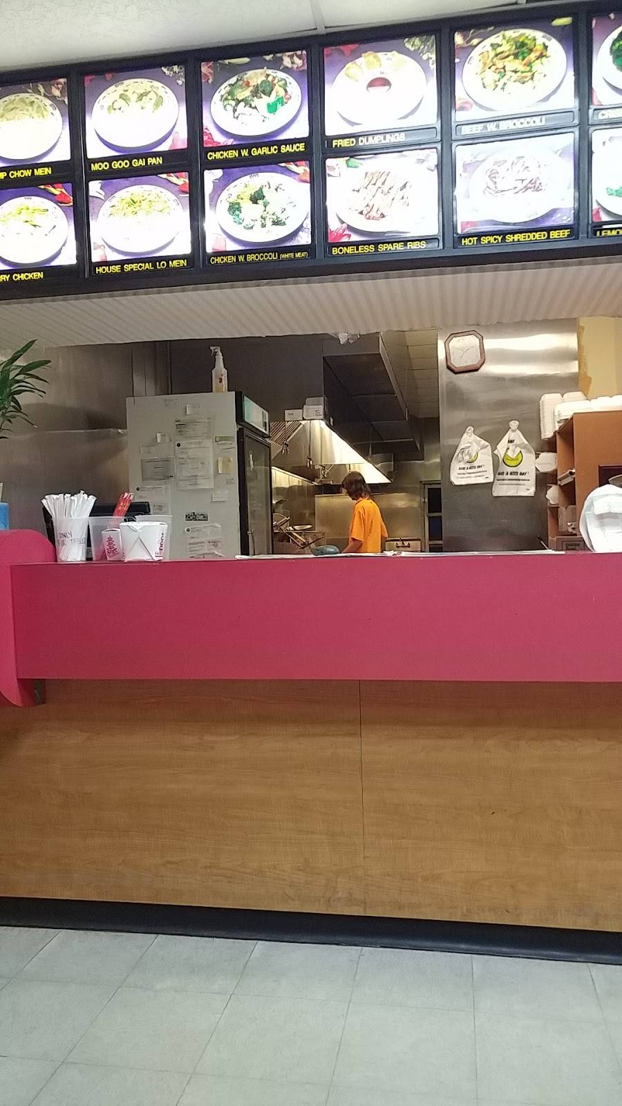 Wok N Roll | restaurant | 1821 Parental Home Rd, Jacksonville, FL 32216, USA | 9043389533 OR +1 904-338-9533