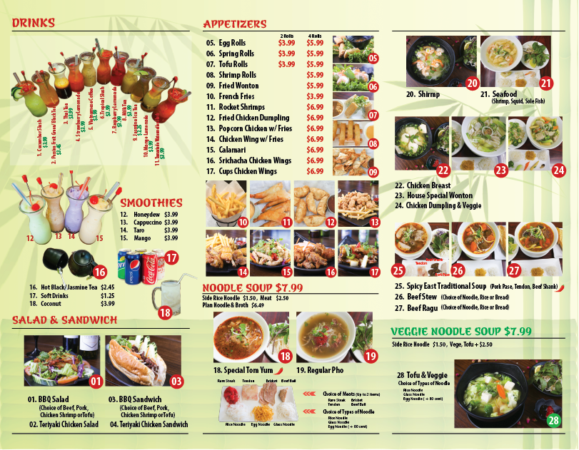 CUPS PHO | restaurant | 5616, 2266 S Garey Ave, Pomona, CA 91766, USA | 9093252547 OR +1 909-325-2547