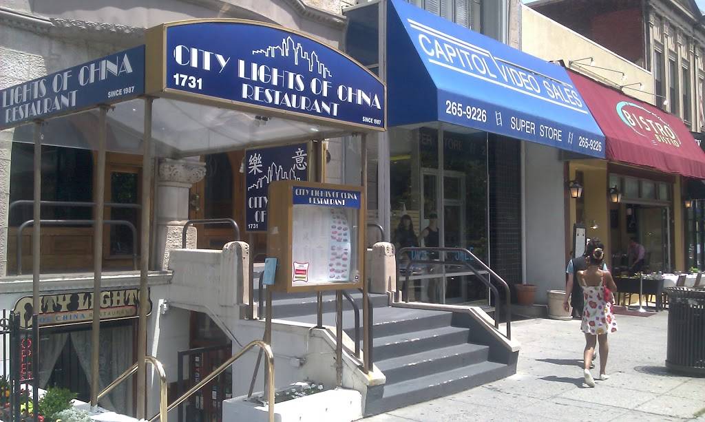 City Lights of China | restaurant | 1731 Connecticut Ave NW #1, Washington, DC 20009, USA | 2022656688 OR +1 202-265-6688