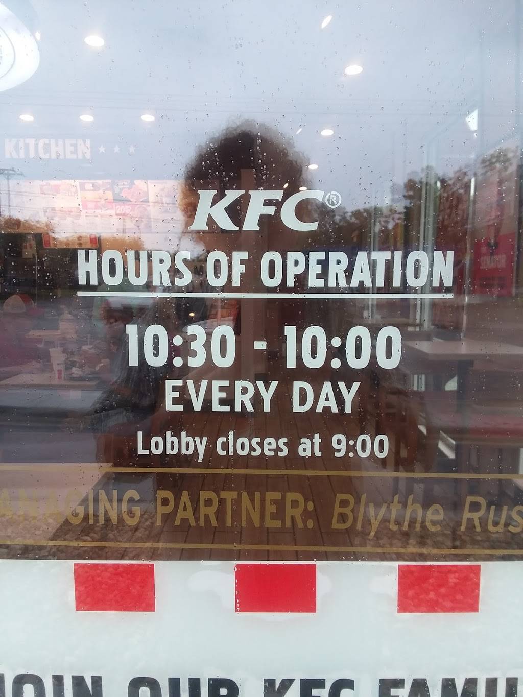 KFC | restaurant | 900 Gilmer St, Sulphur Springs, TX 75482, USA | 9034380997 OR +1 903-438-0997