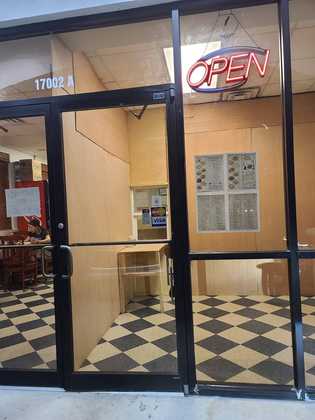 New Panda | restaurant | 17002 Jefferson Hwy #6975, Baton Rouge, LA 70817, USA | 2257528688 OR +1 225-752-8688