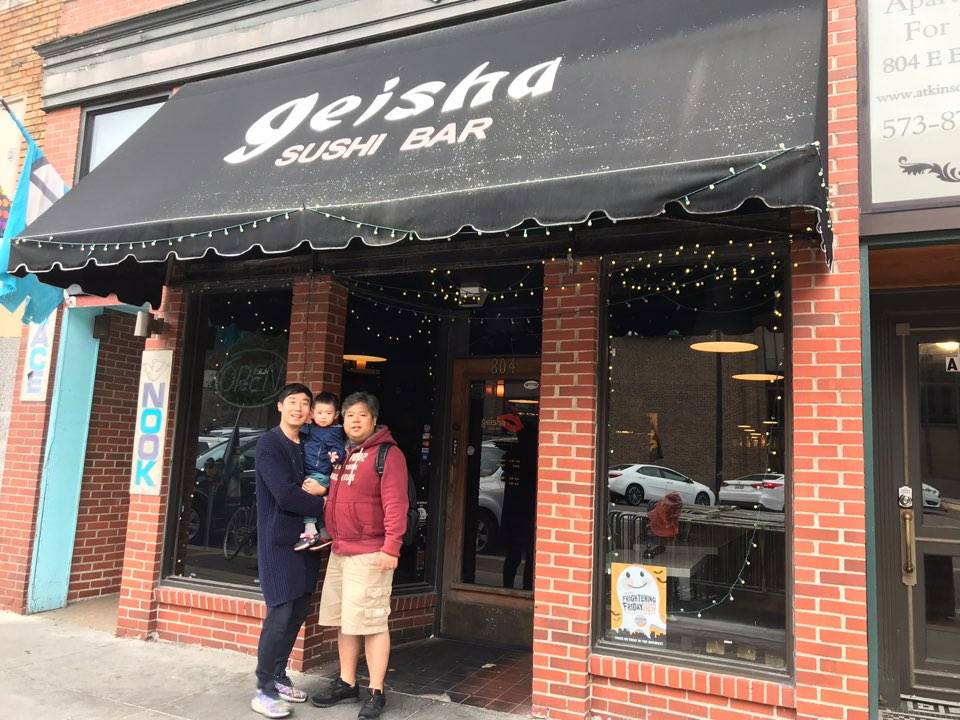 Geisha Sushi Bar | restaurant | 804 E Broadway, Columbia, MO 65201, USA | 5737779997 OR +1 573-777-9997