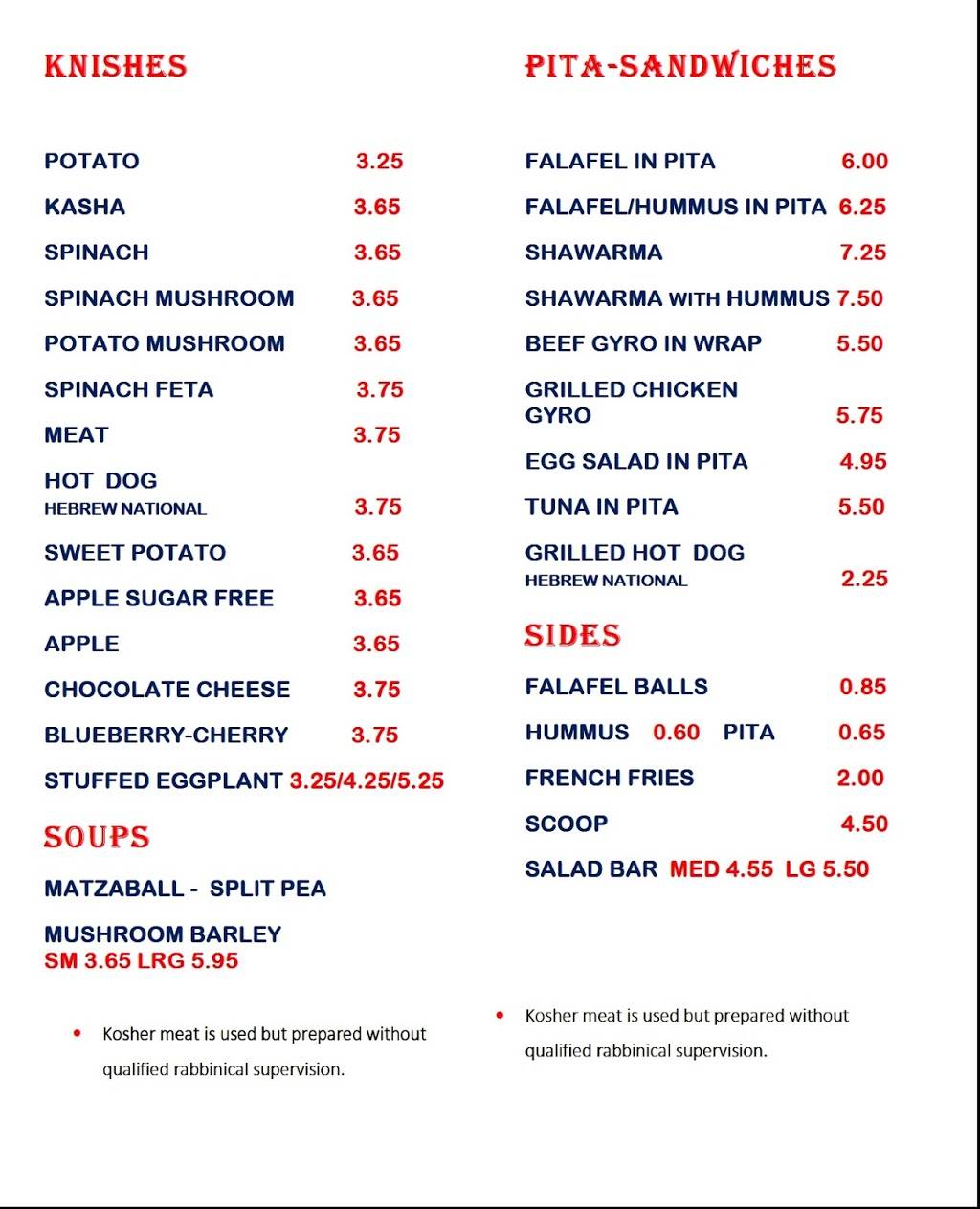 Knishes Palm Beach Boca Boynton Beach | bakery | Festival Flea Market Mall ff170, 2900 W Sample Rd, Pompano Beach, FL 33073, USA | 9542475350 OR +1 954-247-5350