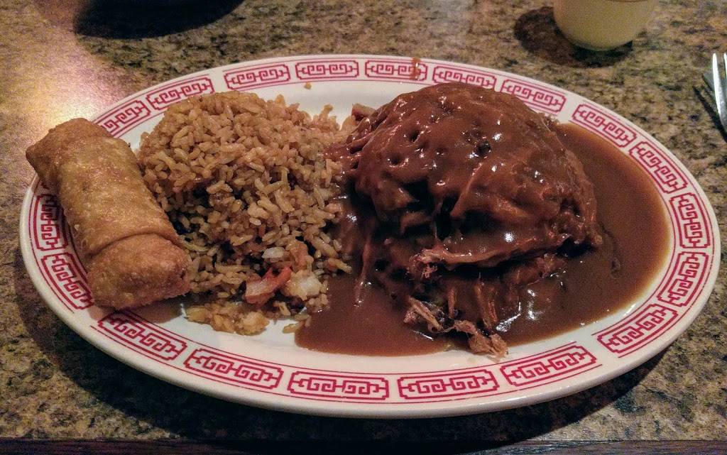 Mandarin House Chinese | restaurant | 10393 W Pleasant Valley Rd, Cleveland, OH 44130, USA | 4408427888 OR +1 440-842-7888