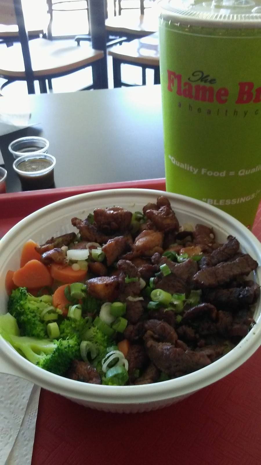 FLAME BROILER | restaurant | 7971 Talbert Ave #101, Huntington Beach, CA 92648, USA | 7148472255 OR +1 714-847-2255
