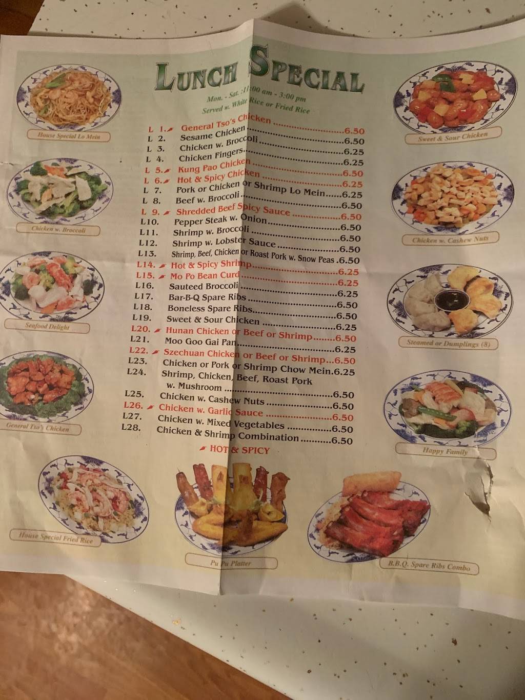 Great Wall | restaurant | 201 W Main St A, Monongahela, PA 15063, USA | 7242588358 OR +1 724-258-8358