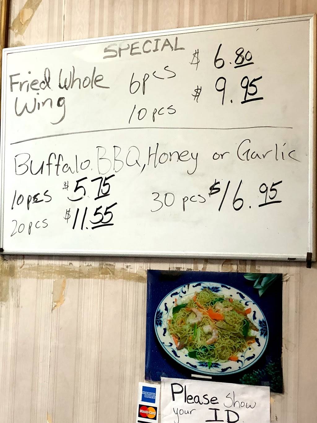 Hong Kong | restaurant | 4935 Gulfport Blvd S, Gulfport, FL 33707, USA | 7273220888 OR +1 727-322-0888