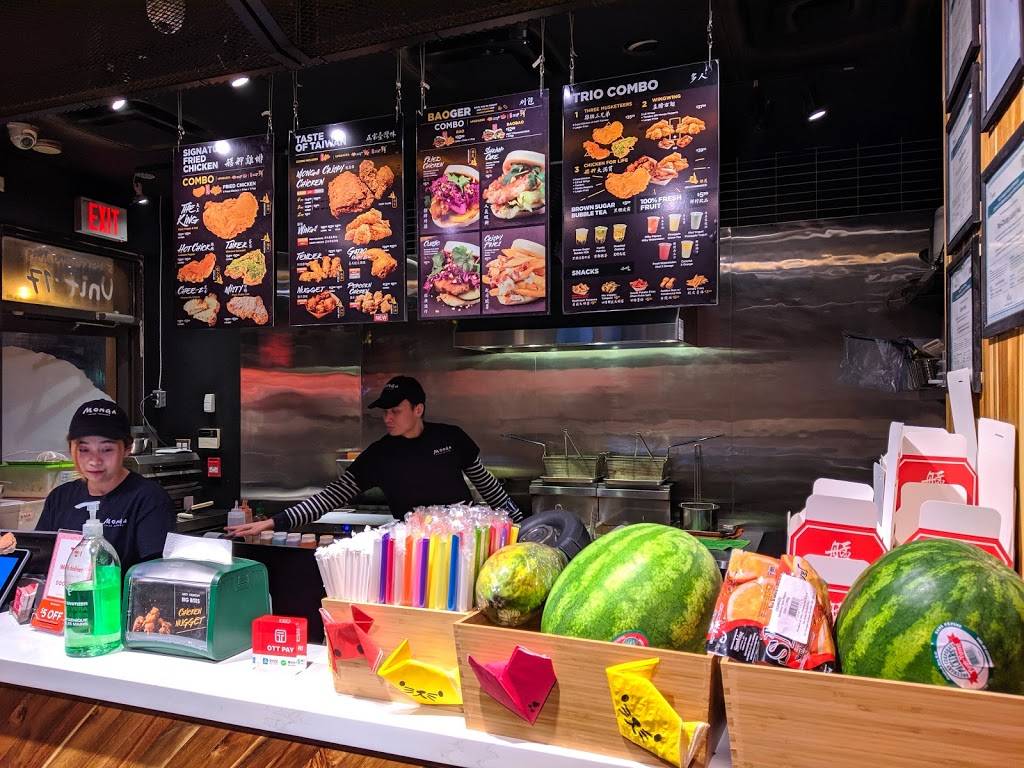 Monga Fried Chicken | meal takeaway | 5 Northtown Way Unit 16 & 17, North York, ON M2N 7L4, Canada | 4165192983 OR +1 416-519-2983