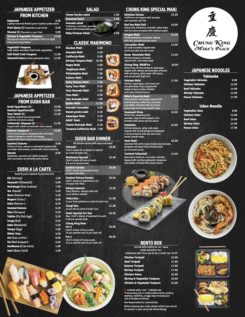 Chung King Restaurant | restaurant | 446 Boston Rd, Billerica, MA 01821, USA | 9784883900 OR +1 978-488-3900