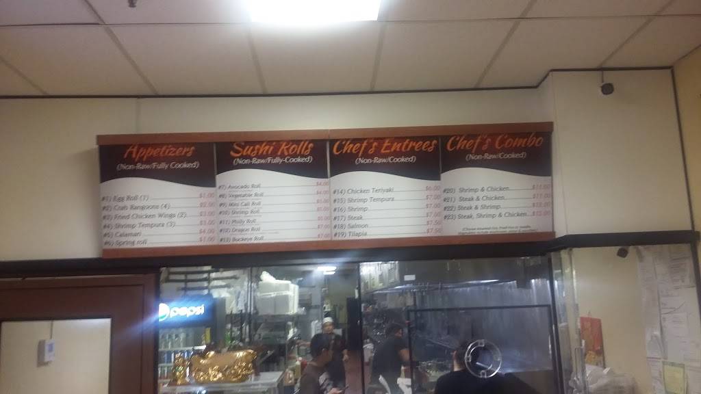 Rotasu Hibachi (was Sakura Broadway) | meal delivery | 5855 Broadway Ave, Cleveland, OH 44127, USA | 2166418888 OR +1 216-641-8888