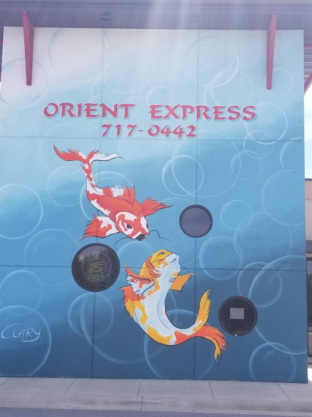 Orient Express Webb City | meal delivery | 1206 W MacArthur Dr, Webb City, MO 64870, USA | 4177170442 OR +1 417-717-0442