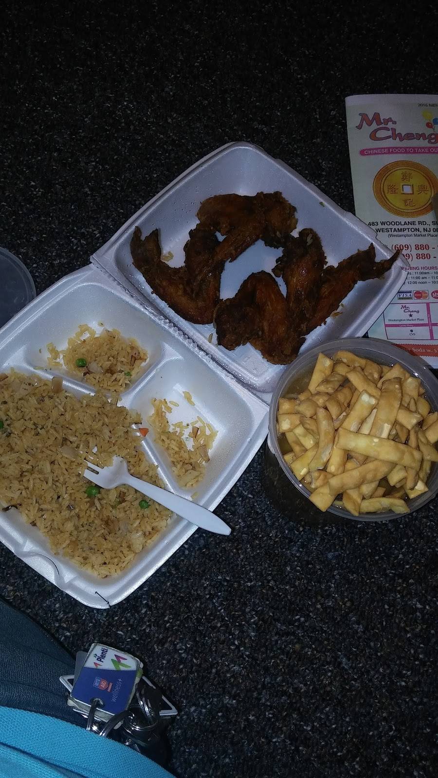 Mr Cheng | restaurant | 483 Woodlane Rd, Westampton, NJ 08060, USA | 6098809888 OR +1 609-880-9888