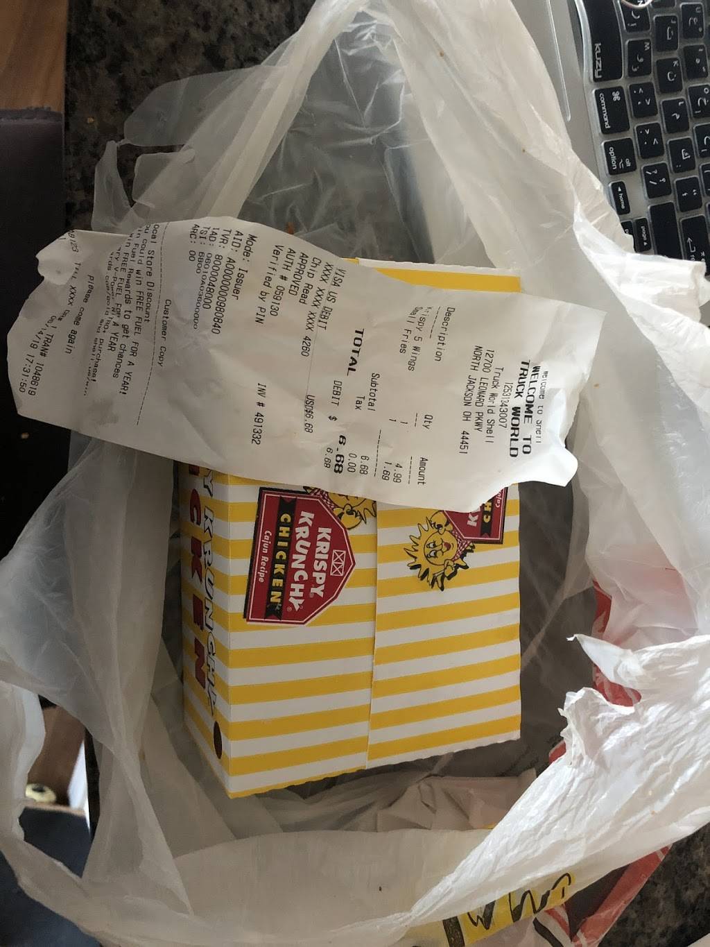 Krispy Krunchy Chicken | restaurant | 12700 Leonard Pkwy, North Jackson, OH 44451, USA | 3305387155 OR +1 330-538-7155