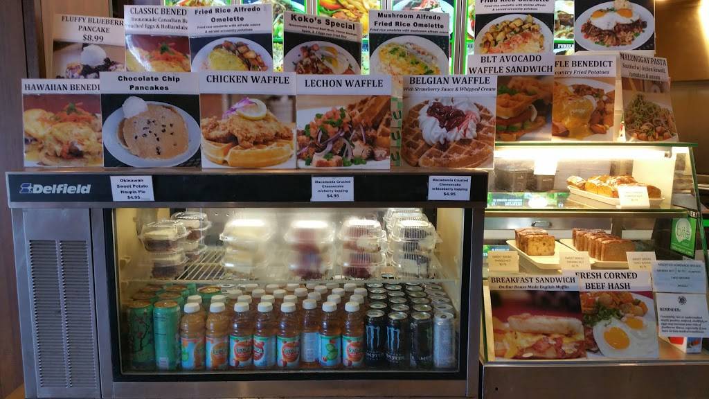 I Love Country Cafe | restaurant | 46-056 Kamehameha Hwy, Kaneohe, HI 96744, USA | 8082363688 OR +1 808-236-3688