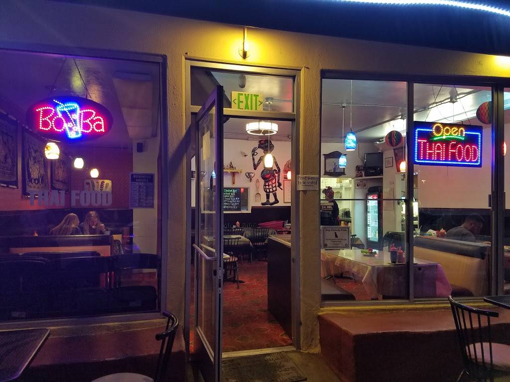 Spicy Sugar | restaurant | 1538 E Broadway, Long Beach, CA 90802, USA | 5629833900 OR +1 562-983-3900