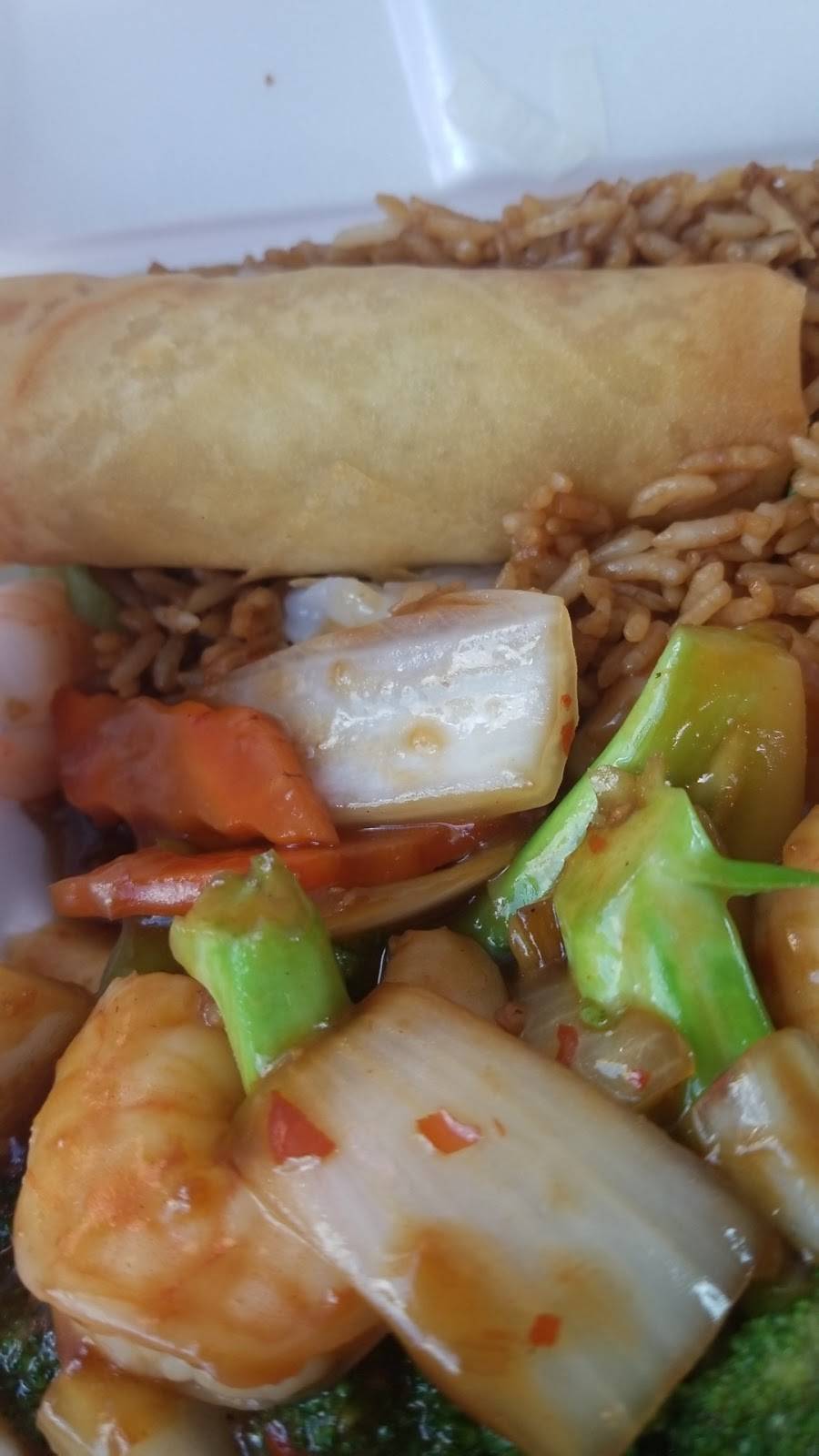 Paradise Chop Suey | restaurant | 9333 Grand River Ave, Detroit, MI 48204, USA | 3139315911 OR +1 313-931-5911