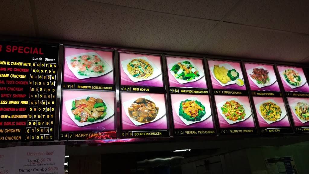 Tangs Wok | restaurant | 1418, 25780 Miles Rd, Bedford Heights, OH 44146, USA | 2163608688 OR +1 216-360-8688