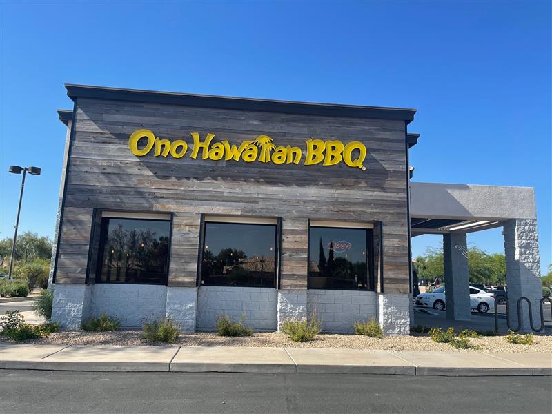 Ono Hawaiian BBQ | restaurant | 9954 S Rural Rd, Tempe, AZ 85284, USA | 6026174339 OR +1 602-617-4339