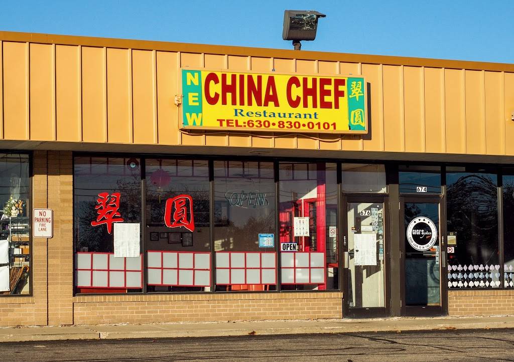 New China Chef | restaurant | 676 S Barrington Rd, Streamwood, IL 60107, USA | 6308300101 OR +1 630-830-0101
