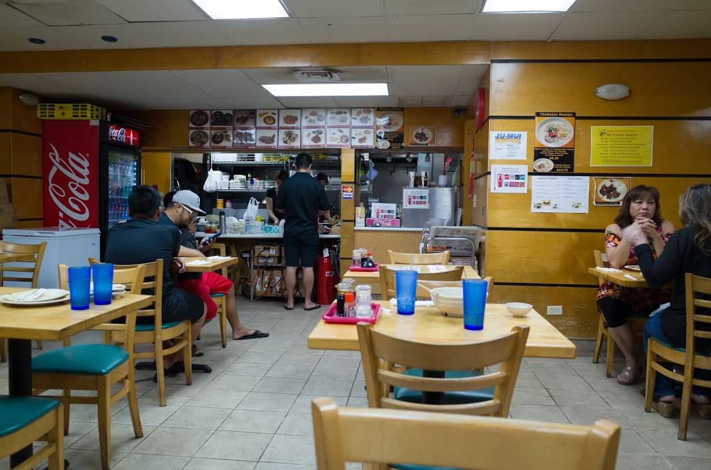 Nishi Moncho Ramen | restaurant | 2851 E Manoa Rd # 103, Honolulu, HI 96822, USA | 8089889928 OR +1 808-988-9928