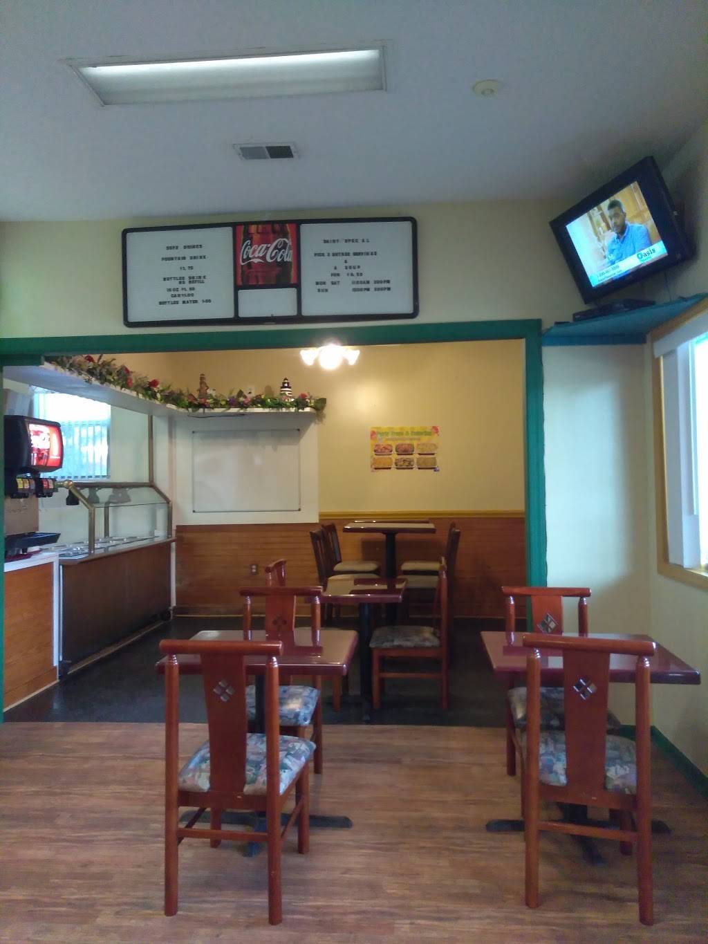 Green Garden Asian Cuisine | restaurant | 1354 Remount Rd, North Charleston, SC 29406, USA | 8437328188 OR +1 843-732-8188