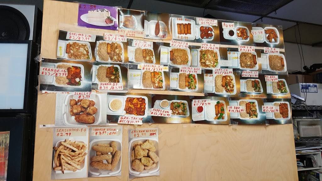 China Kitchen | restaurant | 6878 Shady Brook Ln, Dallas, TX 75231, USA | 2143630001 OR +1 214-363-0001