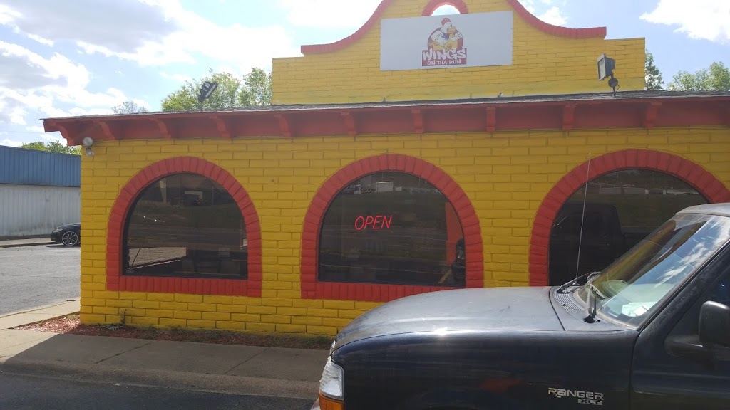 Wings ON Tha Run | restaurant | 505 S James St, Jacksonville, AR 72076, USA | 5014519984 OR +1 501-451-9984