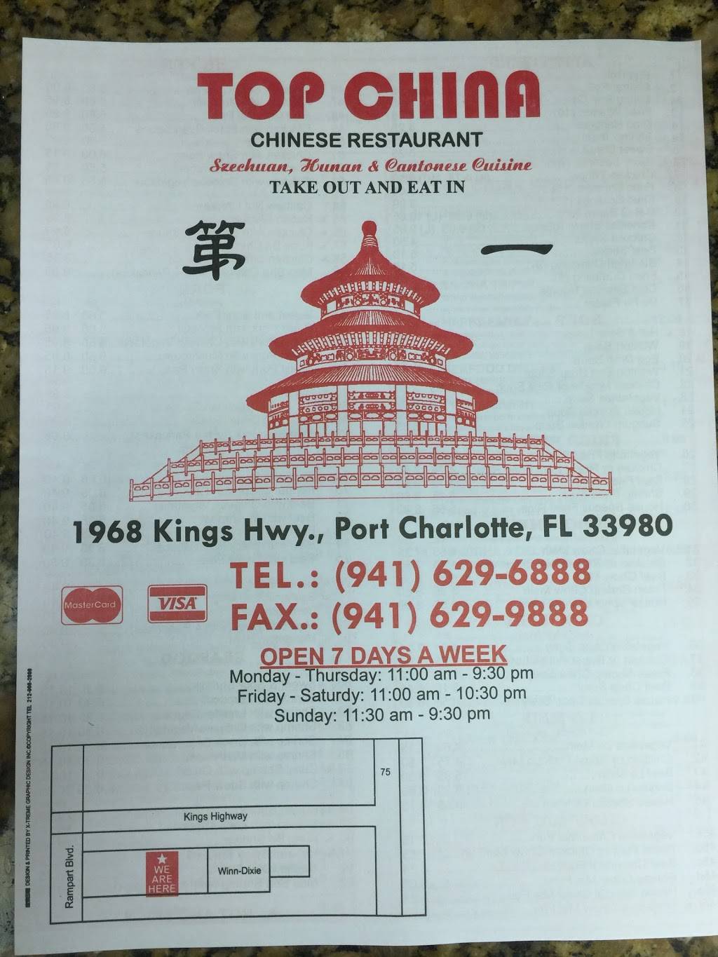 Top China | restaurant | 1968 Kings Hwy, Port Charlotte, FL 33980, USA | 9416296888 OR +1 941-629-6888