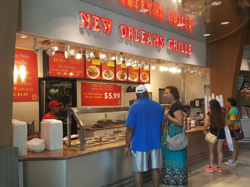 New Orleans Grill | restaurant | 3700 Atlanta Hwy FC1, Athens, GA 30606, USA | 7064954567 OR +1 706-495-4567