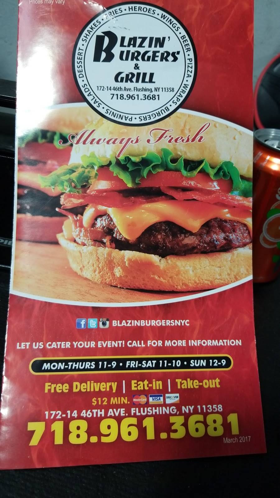 Piatsa 46 | restaurant | 172-14 46th Ave, Flushing, NY 11358, USA | 3477329883 OR +1 347-732-9883