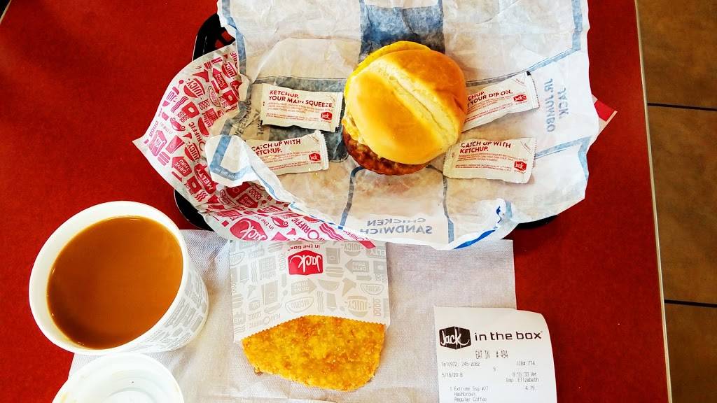 Jack in the Box | restaurant | 2666 N Josey Ln, Carrollton, TX 75007, USA | 9722452082 OR +1 972-245-2082