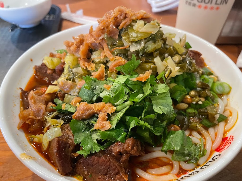 Old Gui Lin | restaurant | 5131 Freeport Blvd, Sacramento, CA 95822, USA | 9164551687 OR +1 916-455-1687