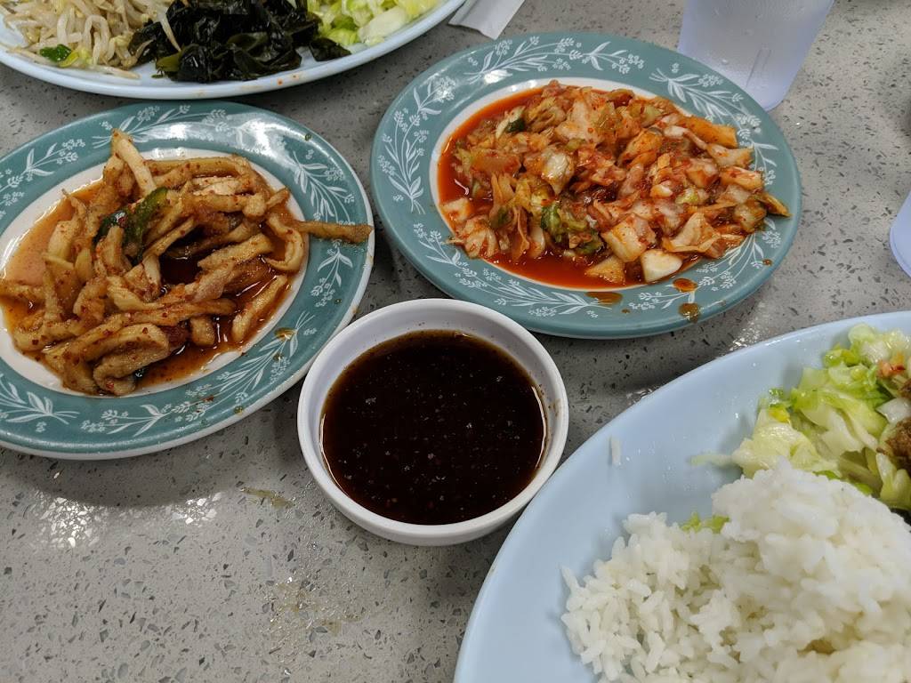 Youngs Kal bee | restaurant | 99-084 Kauhale St # A2, Aiea, HI 96701, USA | 8084880251 OR +1 808-488-0251