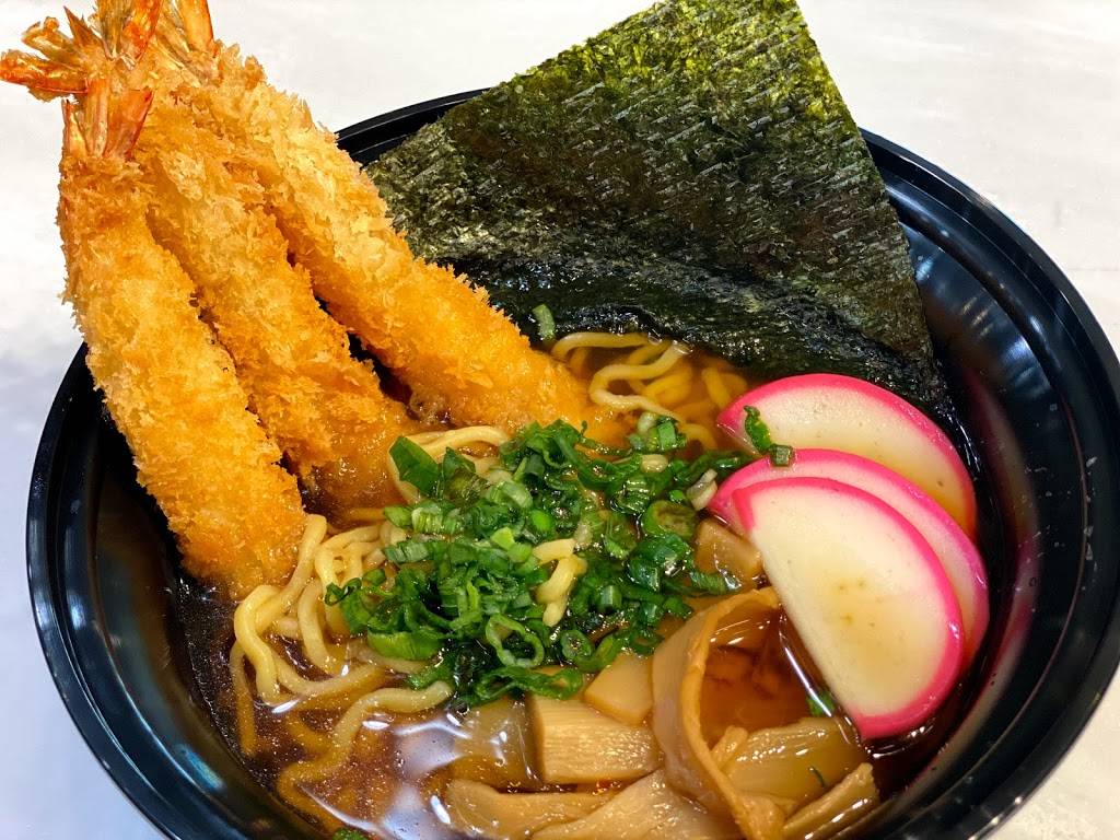 FUWA Teppanyaki Grill & Ramen | restaurant | 1381 W Sunset Rd suite 160, Henderson, NV 89014, USA | 7257804456 OR +1 725-780-4456