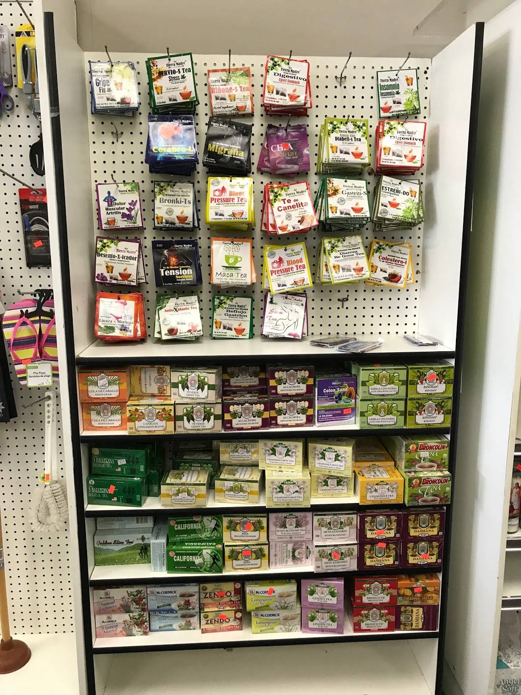 Merkato | restaurant | 6816 Bland St b004, Springfield, VA 22150, USA | 7036638635 OR +1 703-663-8635