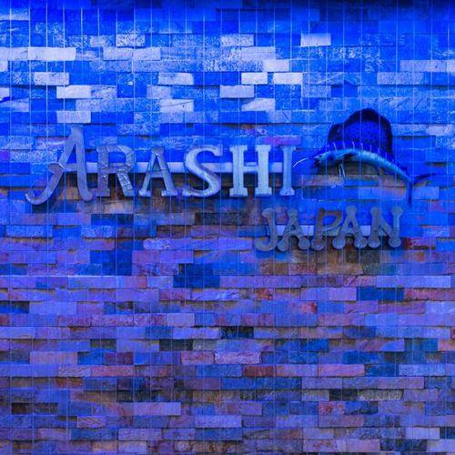 Arashi Japan Sushi & Steakhouse | restaurant | 30006 Detroit Rd, Westlake, OH 44145, USA | 4408928888 OR +1 440-892-8888