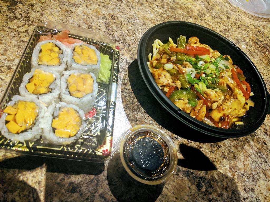 Teriyaki Experience | restaurant | 815 Britannia Rd W, Mississauga, ON L5V 2X8, Canada | 9058123233 OR +1 905-812-3233