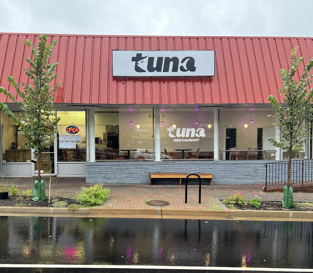 Tuna Restaurant | restaurant | 3813 Langston Blvd., Arlington, VA 22207, USA | 7035285833 OR +1 703-528-5833
